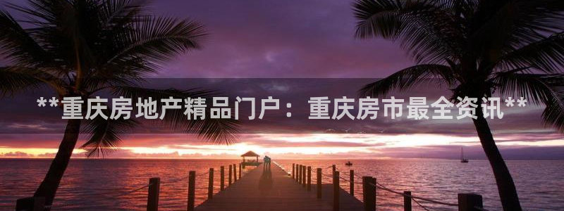 万向娱乐平台下载安装