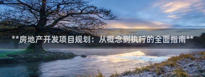万向娱乐平台代理怎么做的
