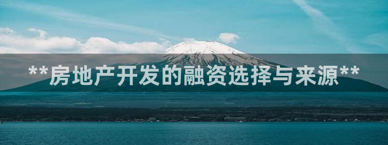 万向娱乐技术分享