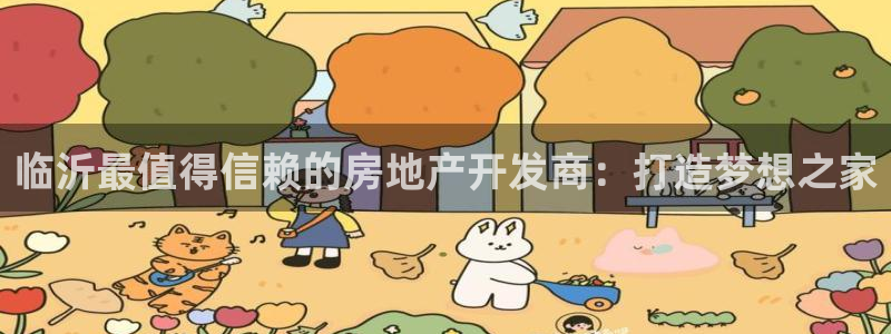 万向娱乐app