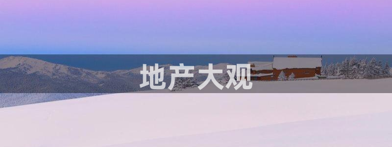 万向娱乐平台代理多少钱一个月