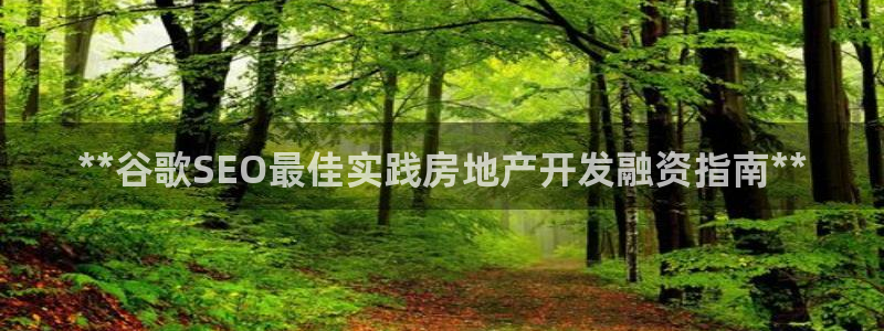 万向娱乐技术