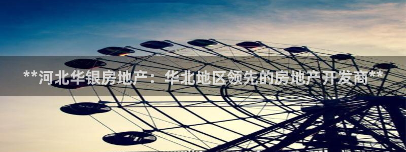 万向娱乐公司官网电话