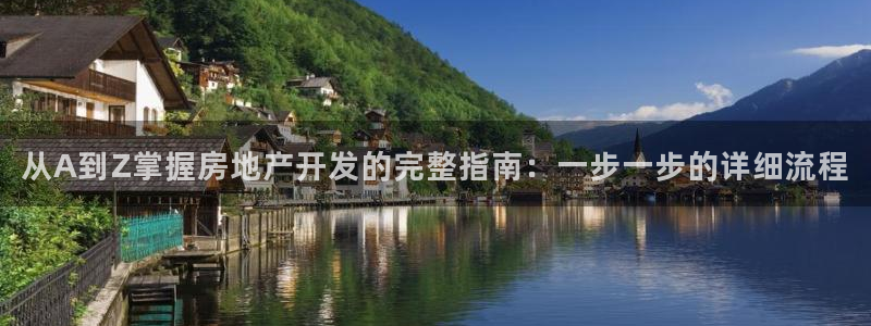 万向娱乐公司 585.34I 娱乐