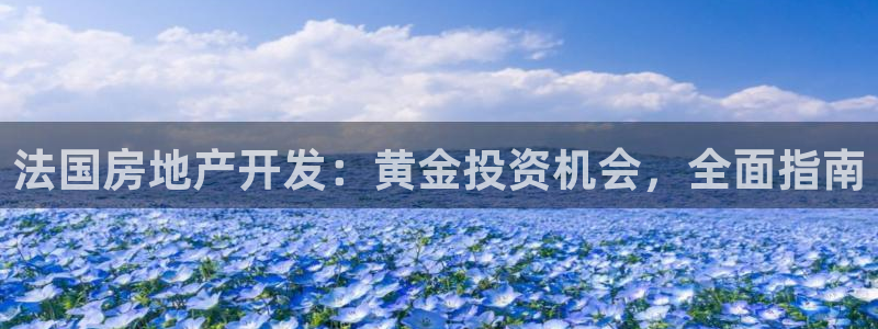 万向娱乐app下载官网