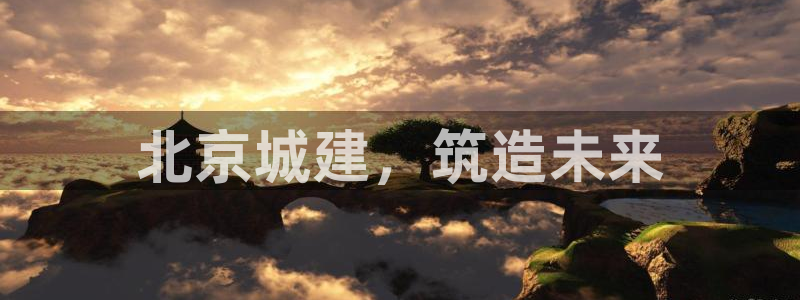 万向娱乐平台代理多少钱