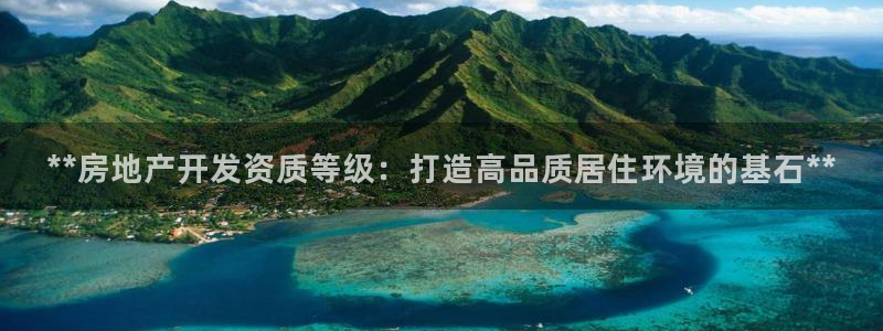 万向娱乐app