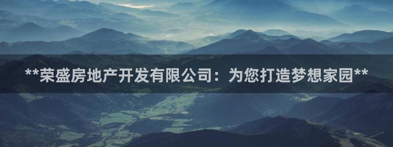 万向娱乐首页