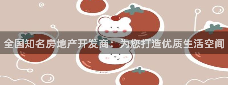万向娱乐app下载官网