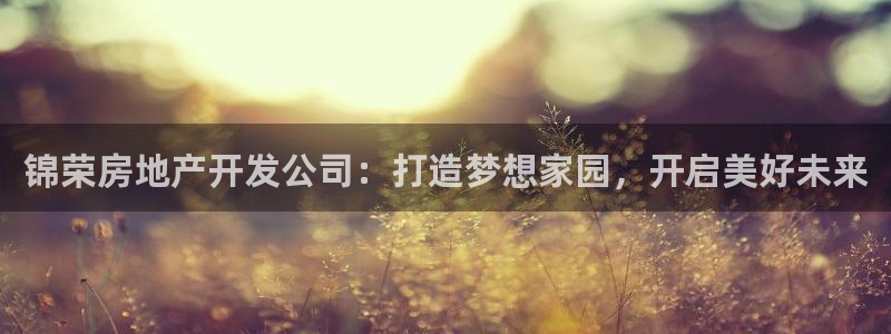 万向娱乐代理好看视频是真的吗