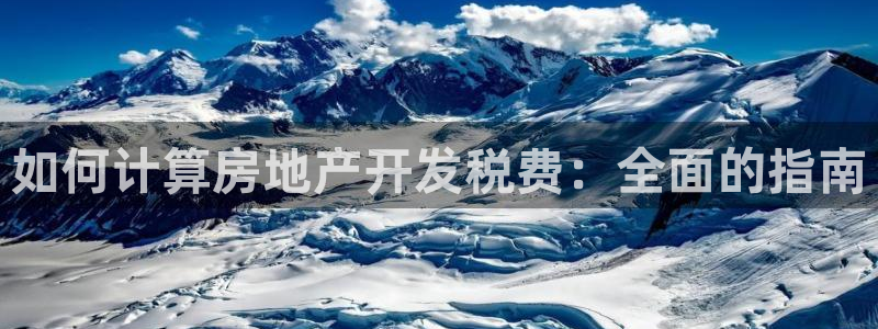 万向娱乐官网