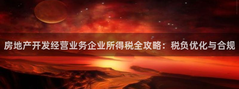 万向娱乐登陆官网入口