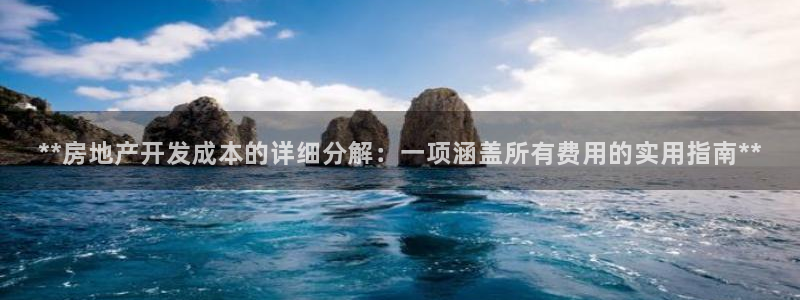万向娱乐平台下载安装