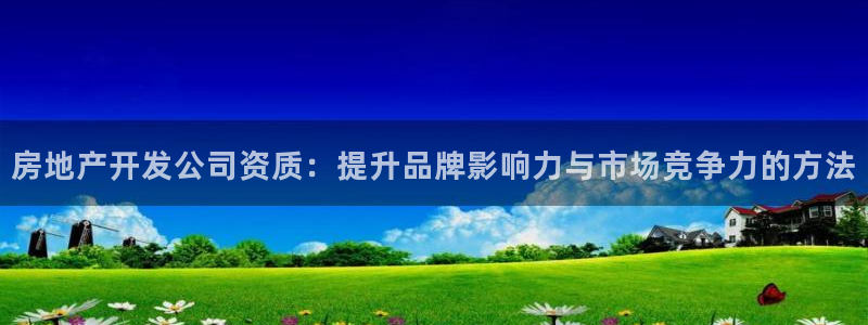 万向娱乐官网网址