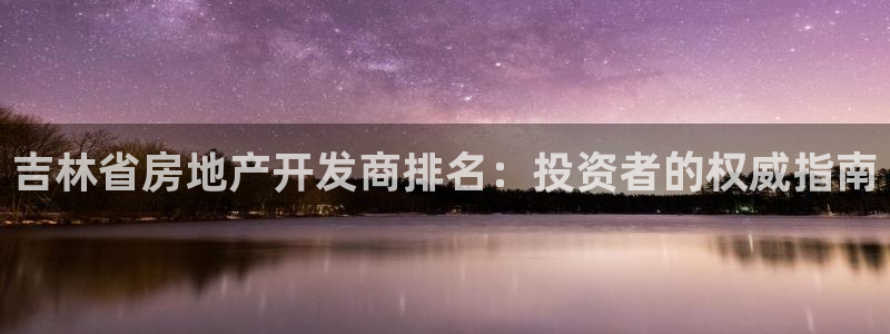 万向娱乐官网下载安装手机版