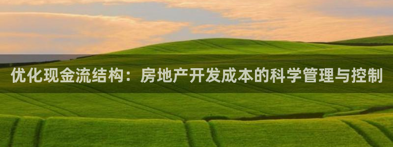 万向娱乐公司官网电话