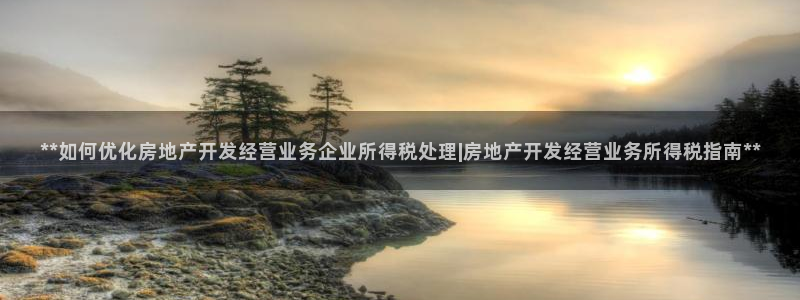 万向娱乐怎么样