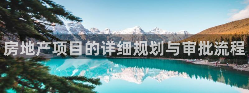 万向娱乐平台代理怎么样啊