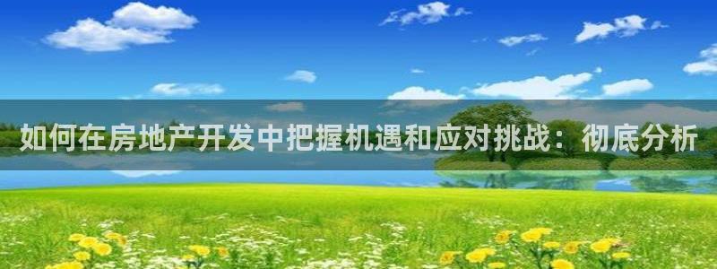 万向娱乐官网网址大全