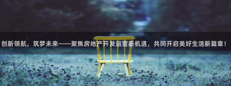万向娱乐公司官网