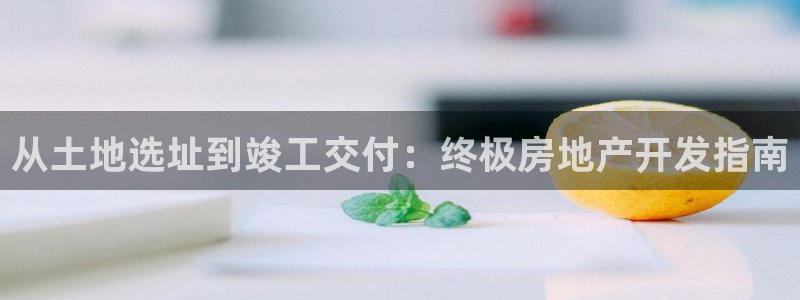 万向娱乐首页