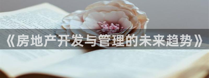 万向娱乐app下载官网