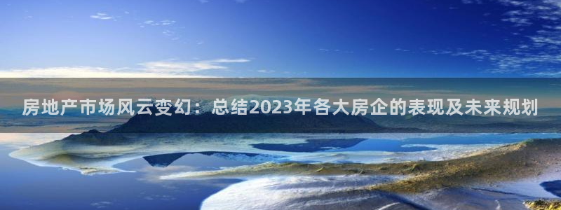 万向娱乐平台代理多少钱一个