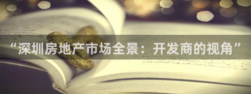 万向娱乐是野鸡台吗