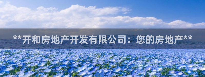 万向娱乐下载