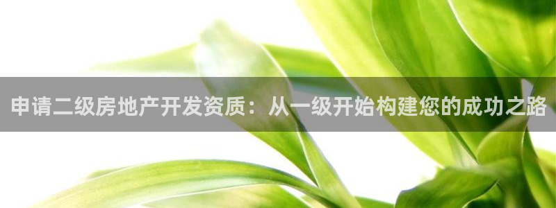 万向娱乐总代