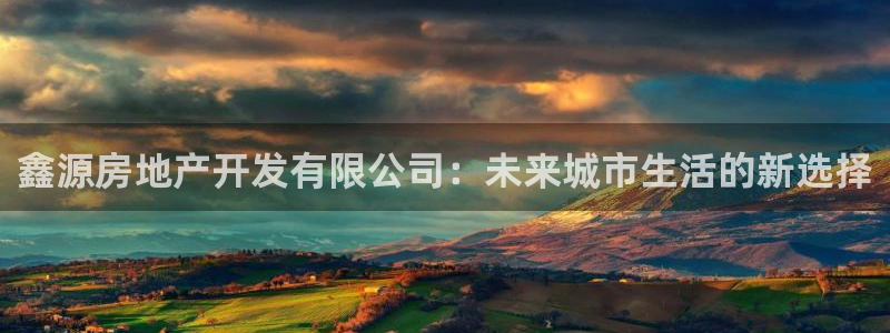 万向娱乐首页