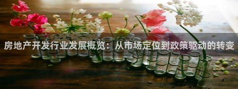 万向娱乐官网下载