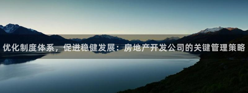 万向娱乐公司官网首页