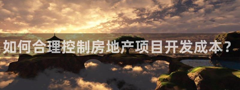 万向娱乐的联系方式