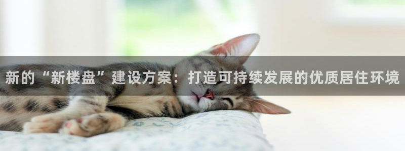 万向娱乐官网下载安装苹果