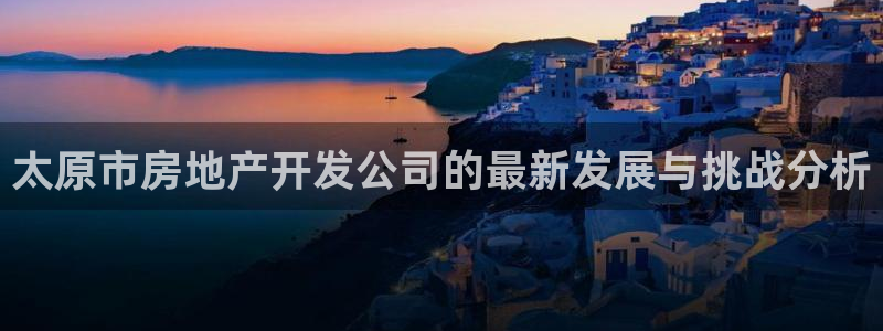 万向娱乐官网下载安装最新版