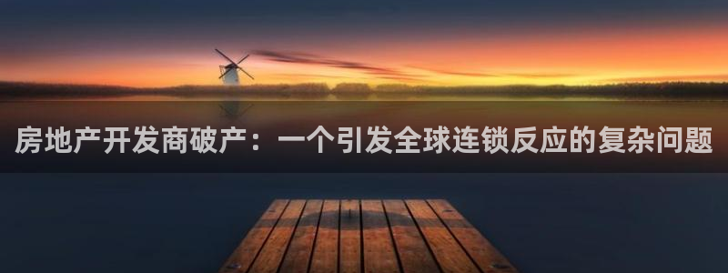 万向娱乐灯333OO
