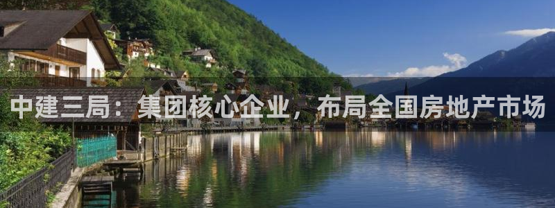 万向娱乐