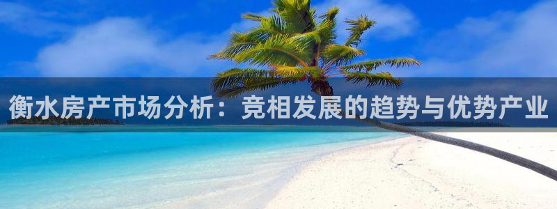 万向娱乐平台代理怎么样啊