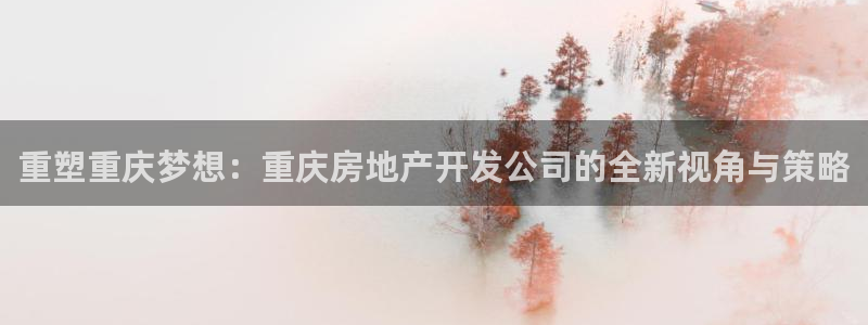 万向娱乐下载安装