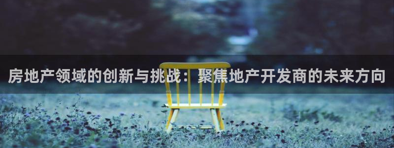 万向娱乐公司官网首页