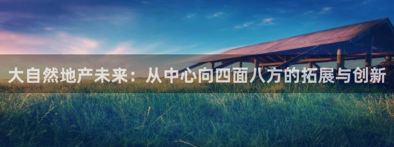 万向娱乐官网网址