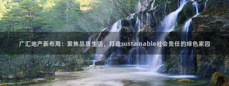 万向娱乐公司官网电话