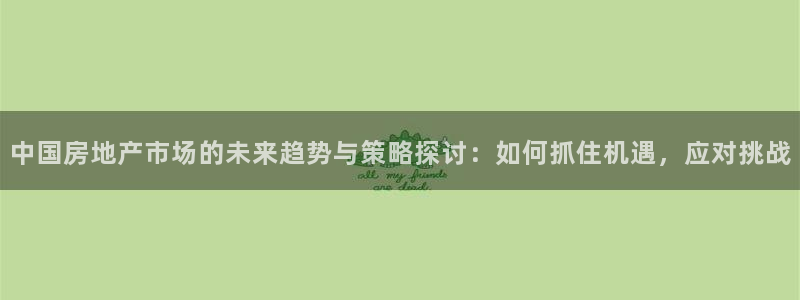 万能娱乐代理网址