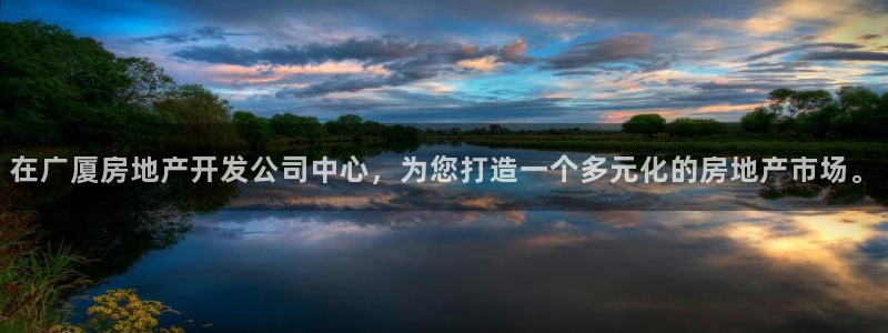 万向娱乐官网下载安装手机版