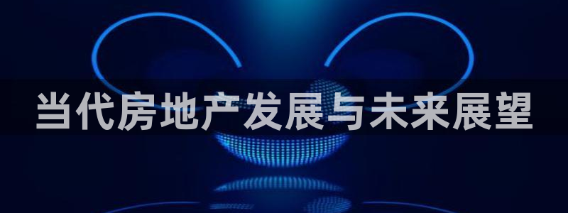 万向娱乐官网下载安装手机版