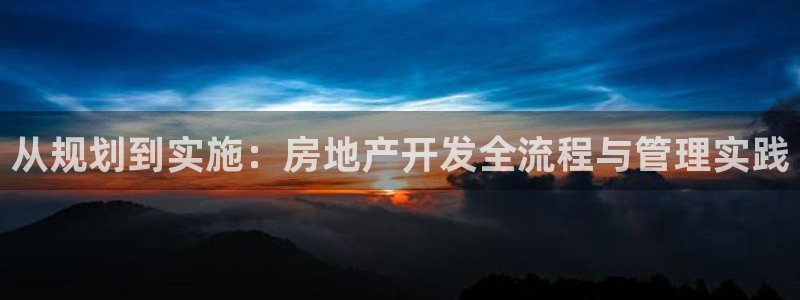 万向娱乐官网网址是多少