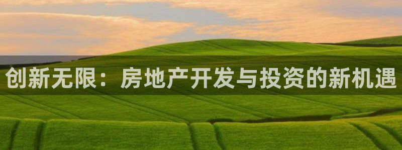 万向娱乐官网首页