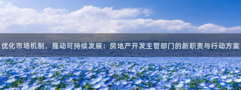 万向娱乐官网下载安装最新版