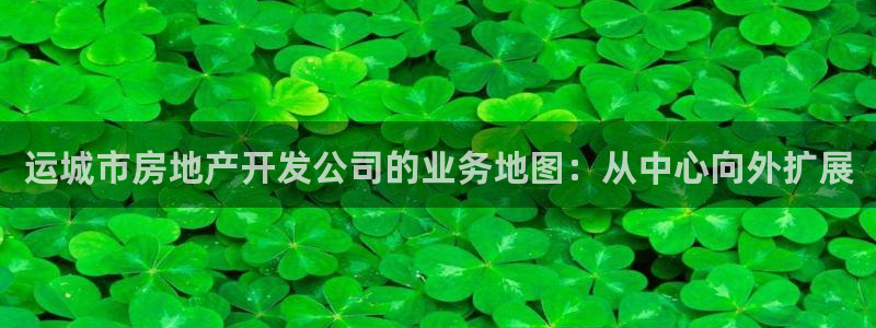万向娱乐登陆官网入口